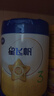 飛鶴星飛帆 嬰幼兒配方奶粉3段(1-3歲) 700g*6罐 專(zhuān)利OPO 育兒補貼 曬單實(shí)拍圖