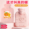 海氏海諾熱水袋500ml 注水暖水袋暖寶寶暖手袋防爆暖腳暖肚子神器 曬單實(shí)拍圖