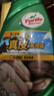 龜牌（Turtle Wax）真皮滋潤霜汽車(chē)座椅保養油沙發(fā)養護劑內飾表板上光清潔皮革護理劑 【真皮專(zhuān)用】真皮滋潤霜+養護海綿 曬單實(shí)拍圖