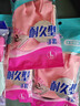 妙潔耐久型乳膠手套 1雙 大號 內里噴絨 加厚耐用型 廚房洗碗家務(wù)手套 曬單實(shí)拍圖