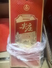 五糧液股份尖莊紅優(yōu)濃香型白酒50度500mL*6瓶原箱一級/優(yōu)級隨機發(fā)貨 曬單實(shí)拍圖