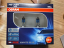 歐司朗4000K暖白光 汽車(chē)鹵素近光遠光大燈 【H7】12V 55W (亮白藍 增亮30% 1對裝) 曬單實(shí)拍圖