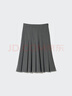 優(yōu)衣庫女裝寬褶中裙/半身裙裙子479916 488364 488364/08深灰色 L 曬單實(shí)拍圖