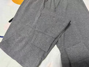 雅鹿2條100%純棉男士秋褲男保暖襯褲冬季薄款全棉7A抗菌棉毛打底單褲 曬單實(shí)拍圖