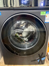 海爾（Haier）云溪4.0 滾筒洗衣機全自動(dòng)帶烘干洗烘一體 10KG超薄 國家補貼自營(yíng)直驅G583 一級能效（73K相似款） 曬單實(shí)拍圖