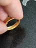 中國珠寶滿(mǎn)天星黃金情侶戒指男女999足金一對戒生日禮物送男女朋友 金重約1.7g【足金女戒】 曬單實(shí)拍圖