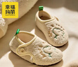 幸?，旣悾–heerful Mario）卡通刺繡寶寶棉拖鞋秋冬男童室內地板棉鞋女童幼兒兒童拖鞋家居鞋 曬單實(shí)拍圖