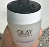 玉蘭油（OLAY）活膚菁華面霜細致毛孔補水保濕淡化細紋化妝品女神節禮物送女友 活膚菁華面霜50g【雙支】 曬單實(shí)拍圖