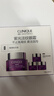倩碧（CLINIQUE）智慧專(zhuān)研撫紋淡紋眼霜紫光精華眼霜禮物 15ml套組 曬單實(shí)拍圖