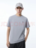 杰克·瓊斯（JACK&JONES）男裝短袖T恤男夏季舒適男士T恤涼感多色半袖純色水洗不易走形 沙灰色C13 M 175 曬單實(shí)拍圖