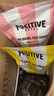 POSITIVE HOTEL地中海代餐奶昔飽腹食品莓果可可口味700g*2盒14日餐 韓國原裝進(jìn)口 曬單實(shí)拍圖
