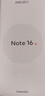 魅族（meizu）Note 16 AI手機 8GB+256GB 雪玉白 滿(mǎn)血中國芯 6600mAh大電池 120Hz 曬單實(shí)拍圖
