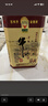 牛欄山白酒 百年陳釀 三牛系列 升級版金罐 純糧禮盒 宴請 過(guò)節送禮自飲 52度 500mL 6瓶 三牛金罐整箱裝 曬單實(shí)拍圖