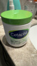 絲塔芙（Cetaphil）大白罐550g身體乳全身舒潤保濕潤膚乳溫和護膚品三八節女神節送禮 絲塔芙大白罐 550g 曬單實(shí)拍圖