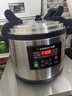 志高（CHIGO）商用電壓力鍋 大容量電高壓鍋 特大號電飯煲酒店飯店食堂煮飯鍋電燉鍋煲湯多用途 CY170-200 曬單實(shí)拍圖