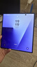 三星Samsung Galaxy Z Fold7 超輕薄折疊屏手機 2億像素 驍龍8至尊版 AI手機 16GB+1TB 暗影藍 曬單實(shí)拍圖