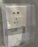 國際電工（FDD）86型加高加長(cháng)插座防水罩粘貼式漏電開(kāi)關(guān)防濺盒保護蓋套自粘防水盒 透明粘貼款(送密碼鎖) 曬單實(shí)拍圖