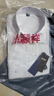 恒源祥男裝純棉襯衫男士長(cháng)袖襯衫商務(wù)男裝休閑全棉上衣春秋免燙皺襯衣男 長(cháng)袖白色 100%純棉 42 (150斤-160斤) 曬單實(shí)拍圖