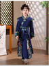 小淘孩兒童漢服男童套裝國學(xué)服中國風(fēng)唐裝古裝武俠風(fēng)明制飛魚(yú)服演出服 浮龍藍色套裝+吊墜 130 曬單實(shí)拍圖
