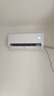 海爾空調凈省電Plus 大1.5匹 內外機雙排純銅管 掛機  一級變頻冷暖壁掛式 國家補貼KFR-35GW/E1-1Plus 曬單實(shí)拍圖