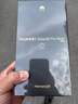 HUAWEI Mate 80 Pro Max 麒麟9030 Pro 16GB+512GB極晝金全金屬玄武架構超透亮靈瓏屏【春晚直播手機】 曬單實(shí)拍圖