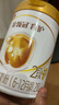 金領(lǐng)冠育護2段900g新國標奶粉較大嬰兒牛奶粉6-12月寶寶營(yíng)養增強免疫力 【新客咨詢(xún)領(lǐng)2小罐】育護2段900g*1罐 （咨詢(xún)低價(jià)） 曬單實(shí)拍圖