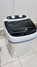 VCJ迷你洗衣機小型家用半自動(dòng)單桶內衣內褲洗襪子神器宿舍出租房嬰兒內衣褲洗衣機  曬單實(shí)拍圖