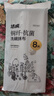 潔成抗菌抹布加厚洗碗布百潔布廚房清潔吸水不易掉毛 抗菌抹布3包共24條 曬單實(shí)拍圖