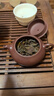 藏壺天下【政府補貼】宜興紫砂壺純手工茶壺紫茄泥小容量家用泡茶壺明爐壺 曬單實(shí)拍圖