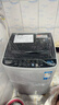 奧克斯全自動(dòng)洗衣機 家用小型波輪 洗脫一體機大容量 公寓宿舍出租房 【國補】灰16KG洗脫容量【藍光洗護 智能風(fēng)干】 波輪 曬單實(shí)拍圖