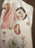 好奇（Huggies）鉑金裝小桃褲成長(cháng)褲XXL74片(15kg以上)尿不濕【透爽散熱】 曬單實(shí)拍圖