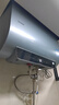 海爾（Haier）國家補貼雙膽扁桶電熱水器 小紅花系列 小魔盒鮮活水 凈膚洗AI智慧 變頻速熱免清洗鎂棒免更換統帥 60L 超一級節能/行業(yè)至短/鎂棒免換 曬單實(shí)拍圖