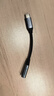 山澤Type-C耳機轉接頭 3.5mm耳機音頻線(xiàn) DAC解碼耳機轉換器 適用iPhone17/16/15華為三星小米手機TY301 曬單實(shí)拍圖