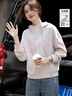 德瑪納【柔感云朵棉】秋季簡(jiǎn)約風(fēng)連帽寬松長(cháng)袖小個(gè)子氣質(zhì)衛衣 曬單實(shí)拍圖