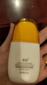 高姿防曬乳50g美白防曬霜SPF50+PA+++軍訓防曬戶(hù)外38女神節 曬單實(shí)拍圖