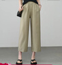 婭麗達山本風(fēng)八分直筒褲窄版闊腿褲女夏季休閑褲子2025新黑色女褲 豆沙綠(E0) XL 曬單實(shí)拍圖