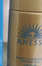 安熱沙（Anessa）小金瓶防曬乳90ml安耐曬防曬霜SPF50+生日禮物 曬單實(shí)拍圖