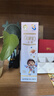 首兒藥業(yè)兒研所硅霜100g嬰幼兒寶寶高效隔離抗菌滋潤皮膚修護肌膚兒童面霜 曬單實(shí)拍圖