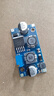 YourCeeXL6009/6019 DC-DC升壓電源模塊 4A穩壓模塊 寬壓輸入 可調輸出 XL6009可調升降壓模塊 無(wú)規格 曬單實(shí)拍圖
