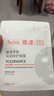 雅漾（Avene）【樊振東同款】專(zhuān)研保濕修護面膜5片 舒緩泛紅補水B5敏肌男士女士 曬單實(shí)拍圖