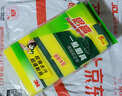 3M思高金剛砂洗碗布 5片裝洗碗海綿百潔布廚房吸水經(jīng)典款抹布G6215 曬單實(shí)拍圖