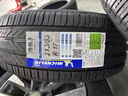 米其林（MICHELIN）汽車(chē)輪胎 215/55R17 94V 浩悅五代Primacy 5 適配邁騰帕薩特/天籟 曬單實(shí)拍圖