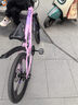 鳳凰（Phoenix）兒童山地自行車(chē)5-16歲女男孩減震變速22寸粉色 適合身高135-160cm 曬單實(shí)拍圖