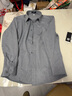 杉杉（FIRS）【羊毛磨毛】襯衫男長(cháng)袖新款休閑商務(wù)針織彈力免燙襯衣 煙灰色 39 曬單實(shí)拍圖