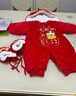 溜溜果新年嬰兒衣服冬季夾棉保暖新生兒連體衣寶寶加厚棉衣外出冬滿(mǎn)月服 暖絨 紅色 吉祥如意蛇 (送鞋套） 90cm 適合20-24斤內身高79-85cm 曬單實(shí)拍圖