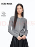 VEROMODA針織衫季新款含綿羊毛撞色拼接上衣休閑325413040 巖石灰色 S 曬單實(shí)拍圖