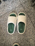 潔麗雅（Grace）厚底涼拖鞋女夏季外穿家居浴室洗澡休閑軟底拖鞋男 白綠  42-43 曬單實(shí)拍圖