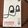紐曼（Newmine）HM-50藍牙耳機骨傳導概念開(kāi)放式真無(wú)線(xiàn)不入耳掛耳式運動(dòng)跑步防水長(cháng)續航通話(huà)降噪適用蘋(píng)果華為 黑 曬單實(shí)拍圖