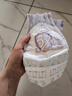 幫寶適夜用專(zhuān)研安睡紙尿褲嬰兒尿不濕超薄透氣防漏安睡一整夜M34+4 曬單實(shí)拍圖