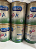 美贊臣（MeadJohnson）港版安兒寶A+3段嬰幼兒奶粉HMO低聚糖DHA安嬰兒 4段 850g 6罐 曬單實(shí)拍圖